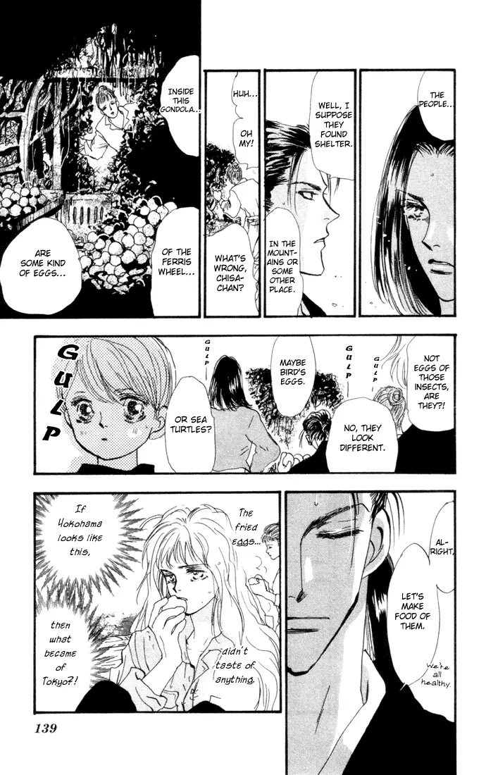 Manga page 15