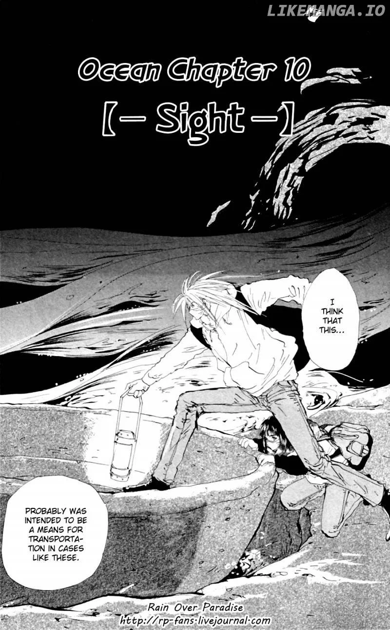 Manga page 2