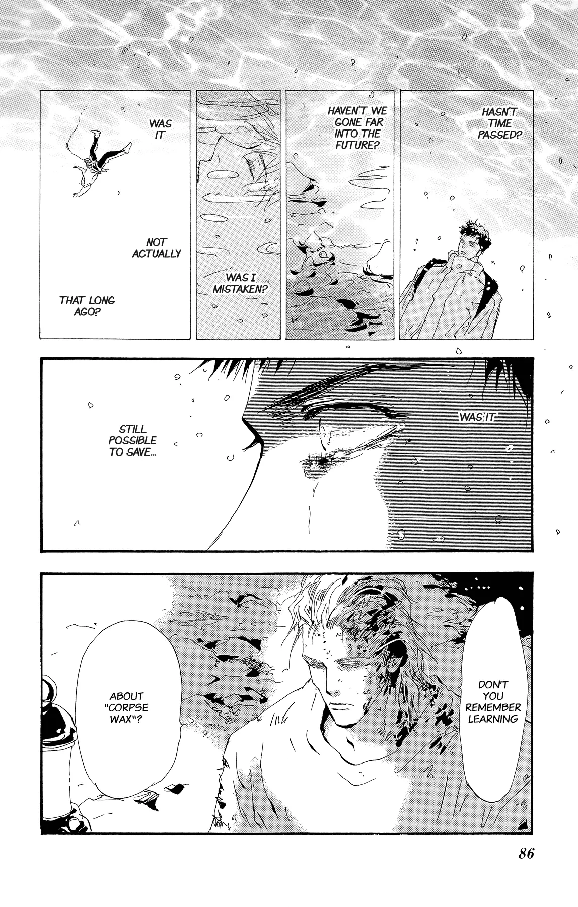 Manga page 8