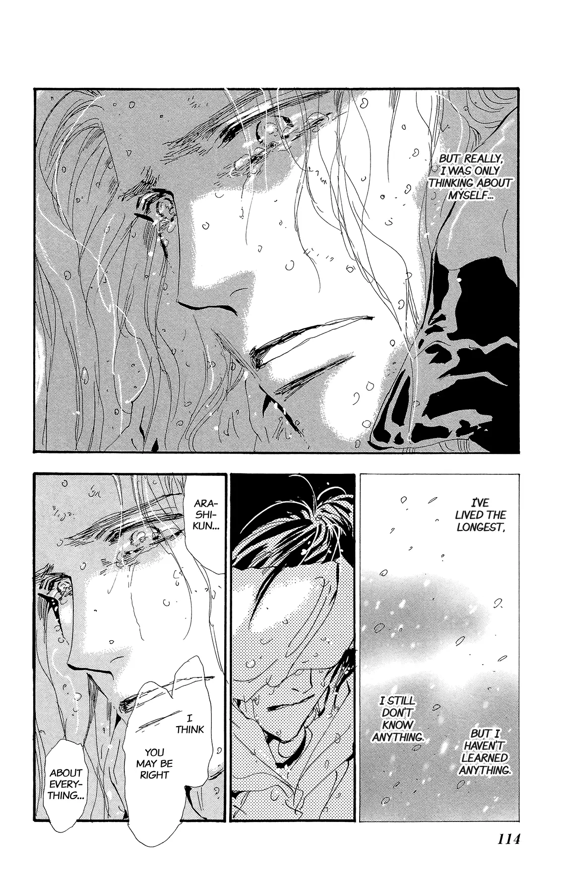 Manga page 2