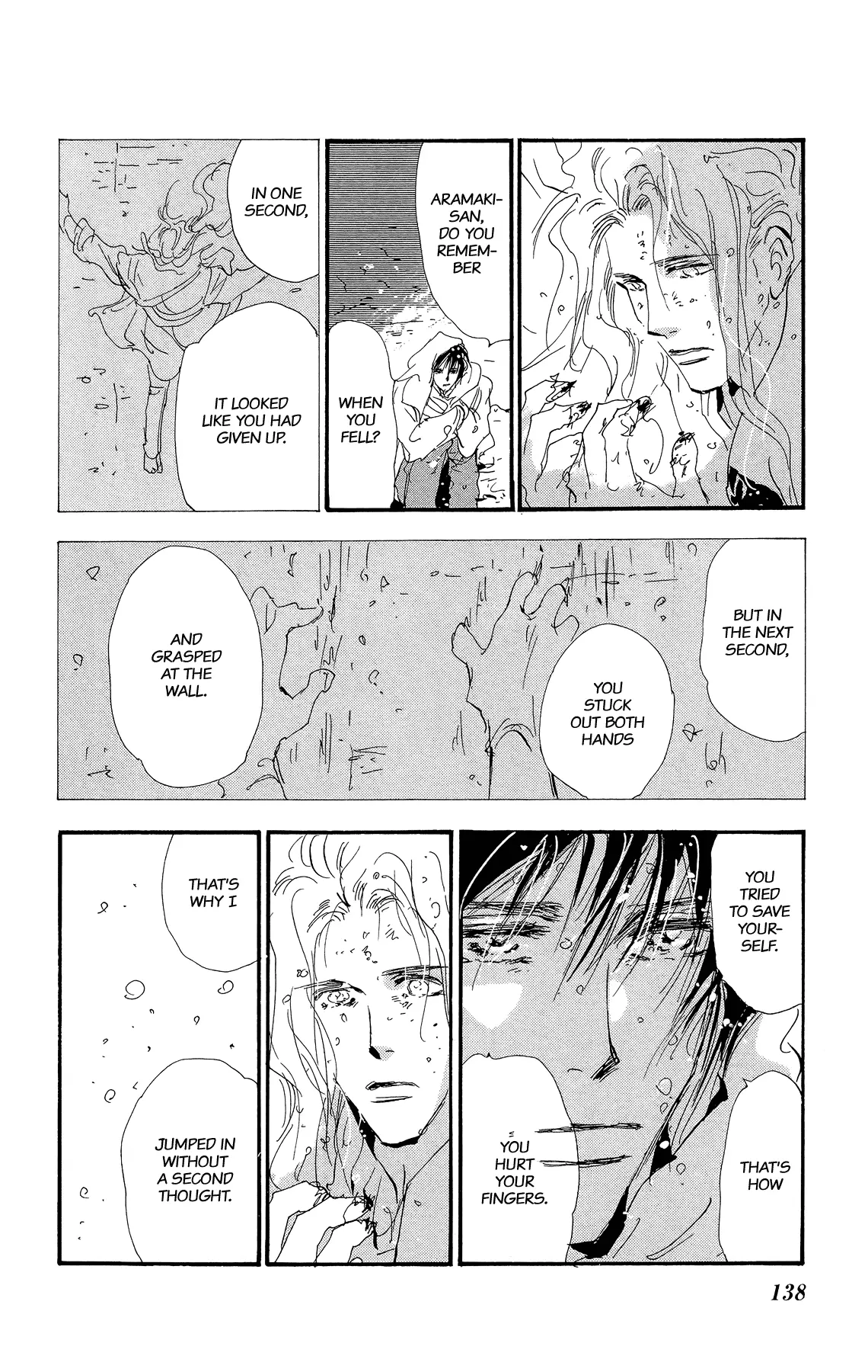 Manga page 26