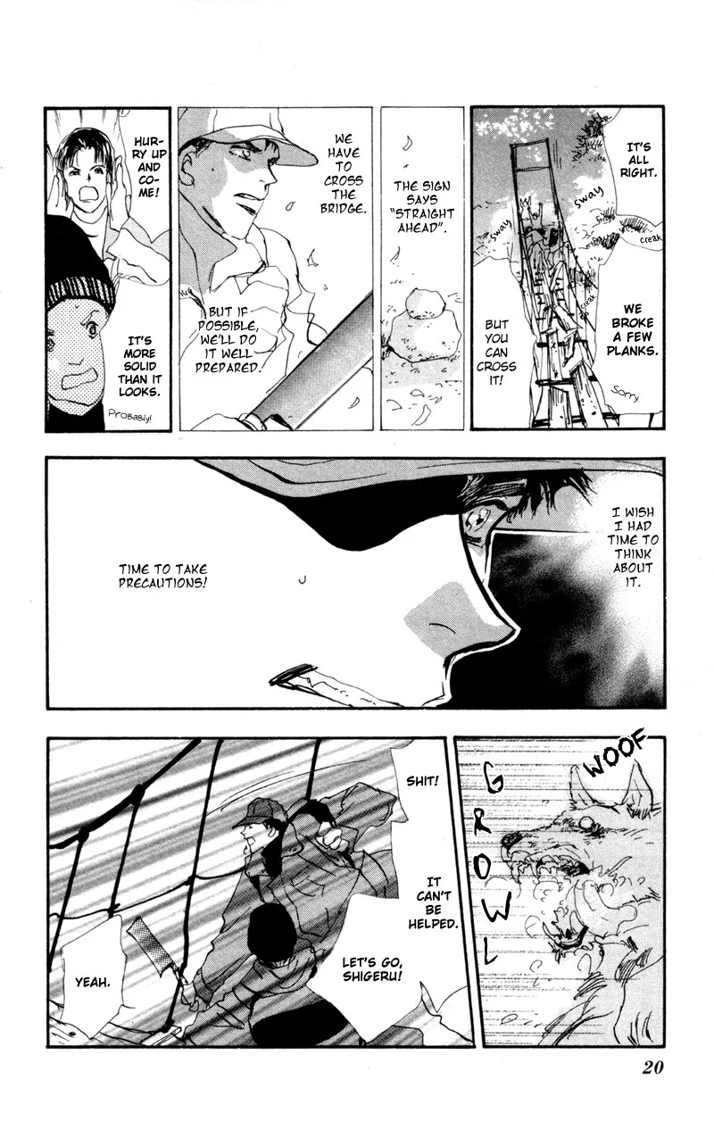 Manga page 19