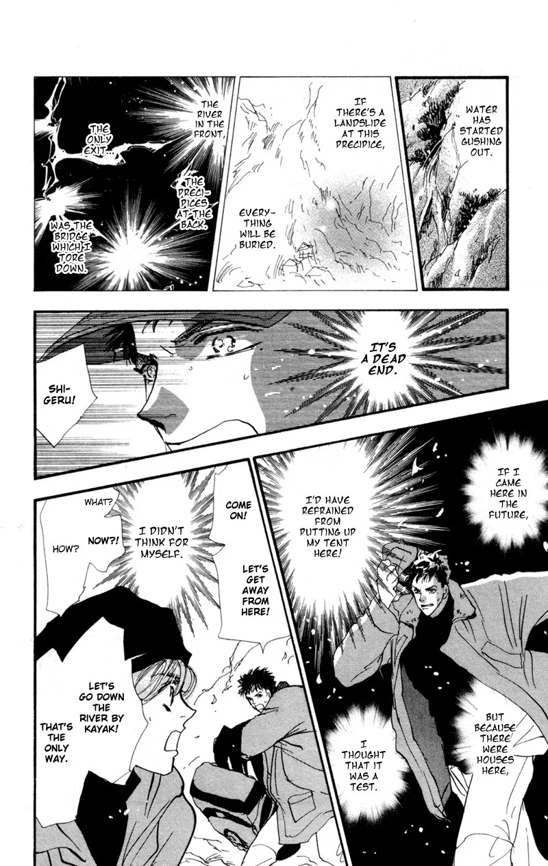 Manga page 35