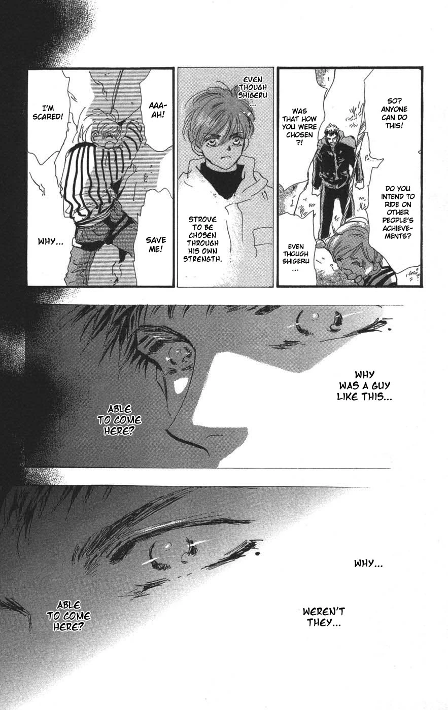 Manga page 29