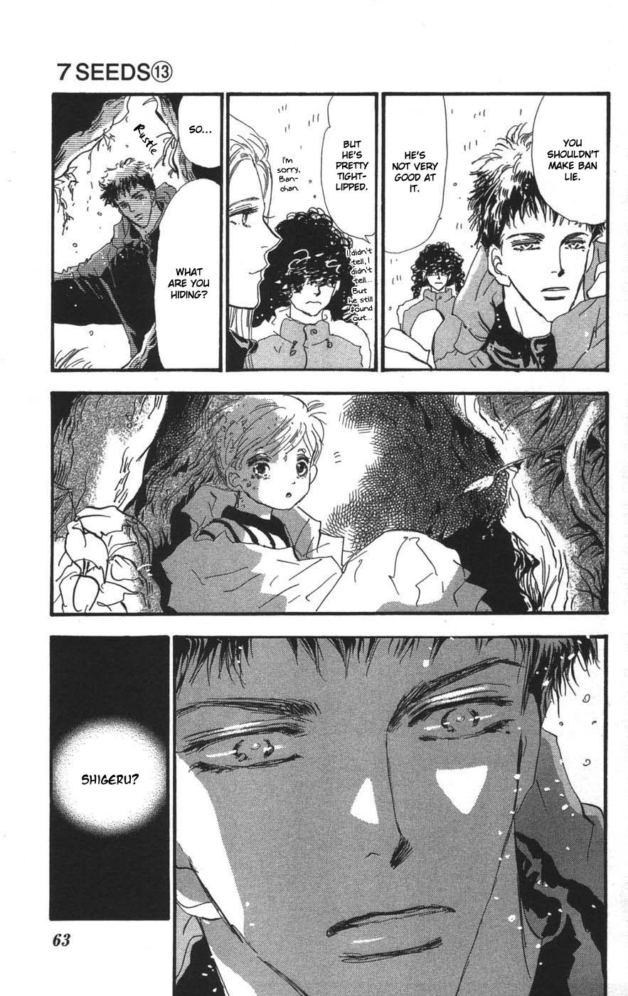 Manga page 23