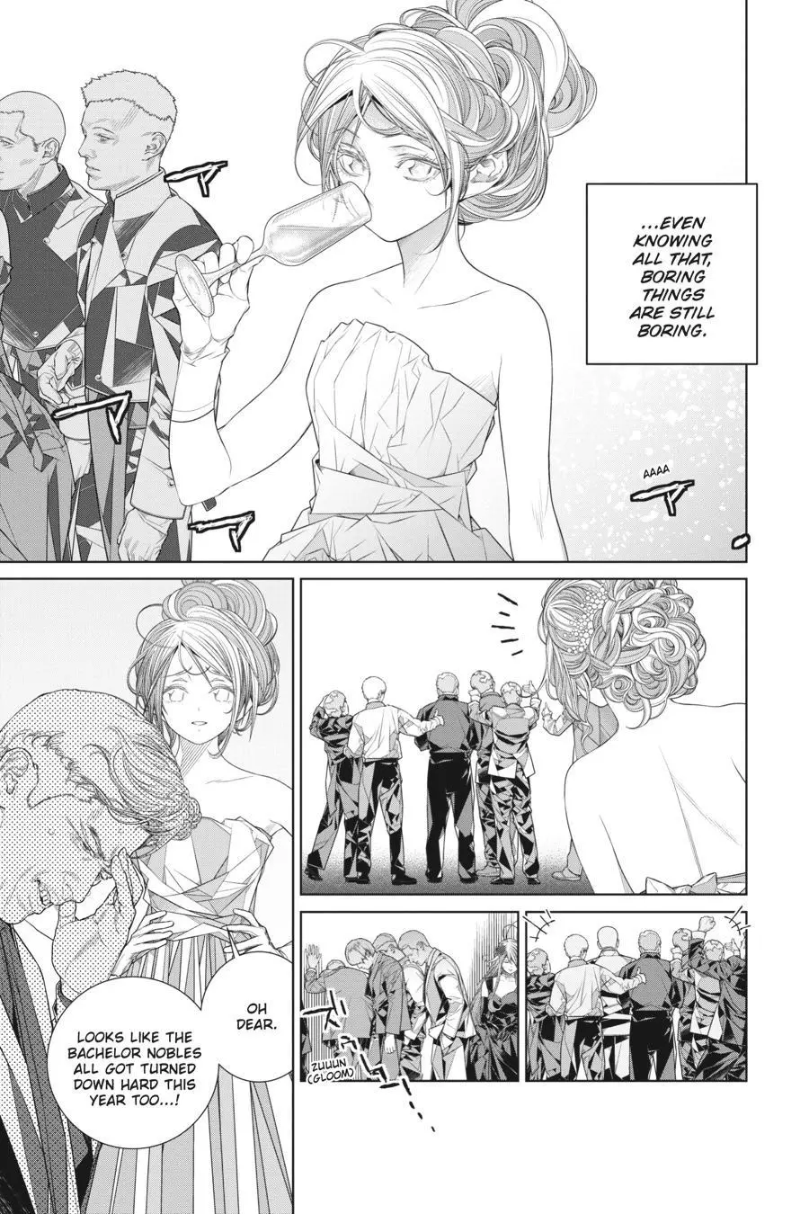 Manga page 6