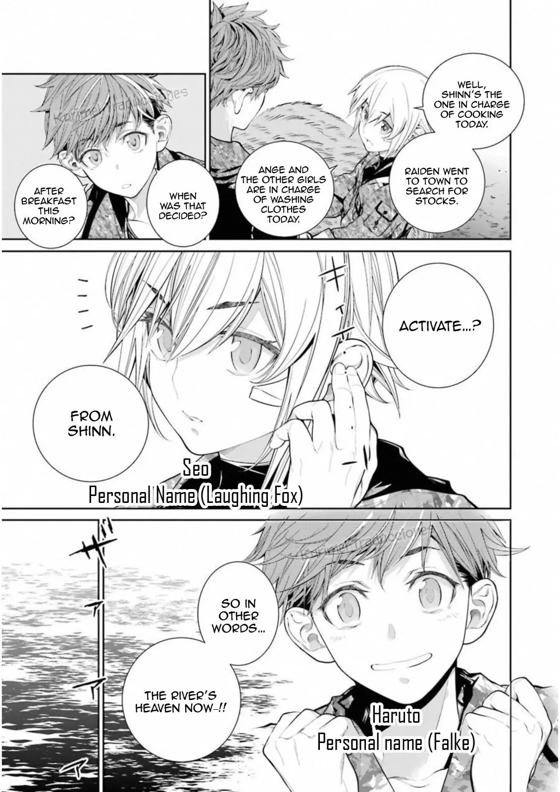 Manga page 10