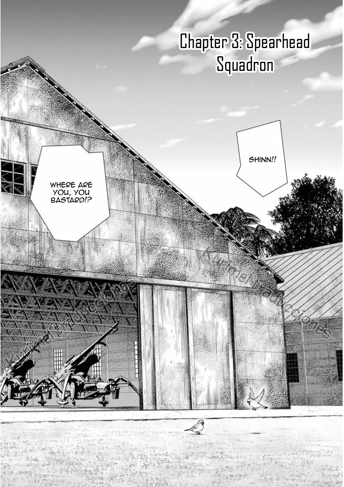 Manga page 3