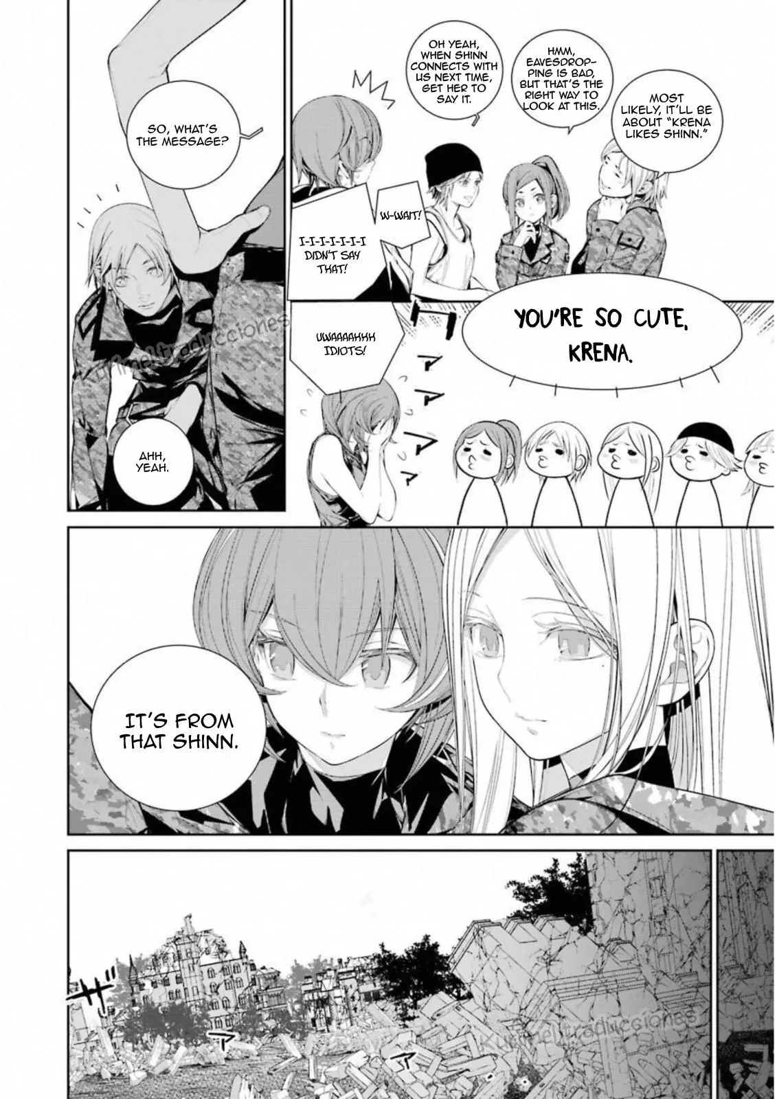 Manga page 17