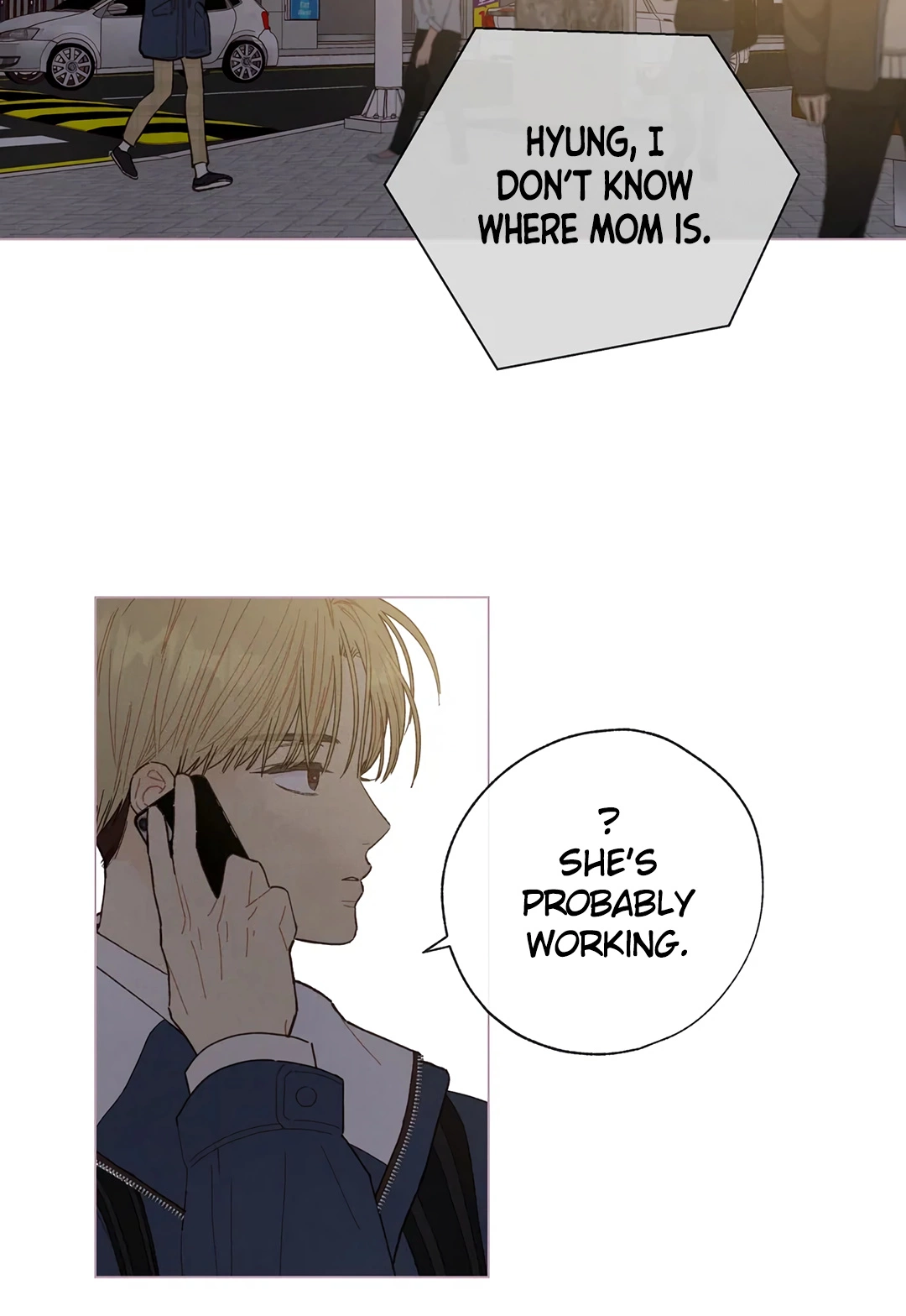 Manga page 12