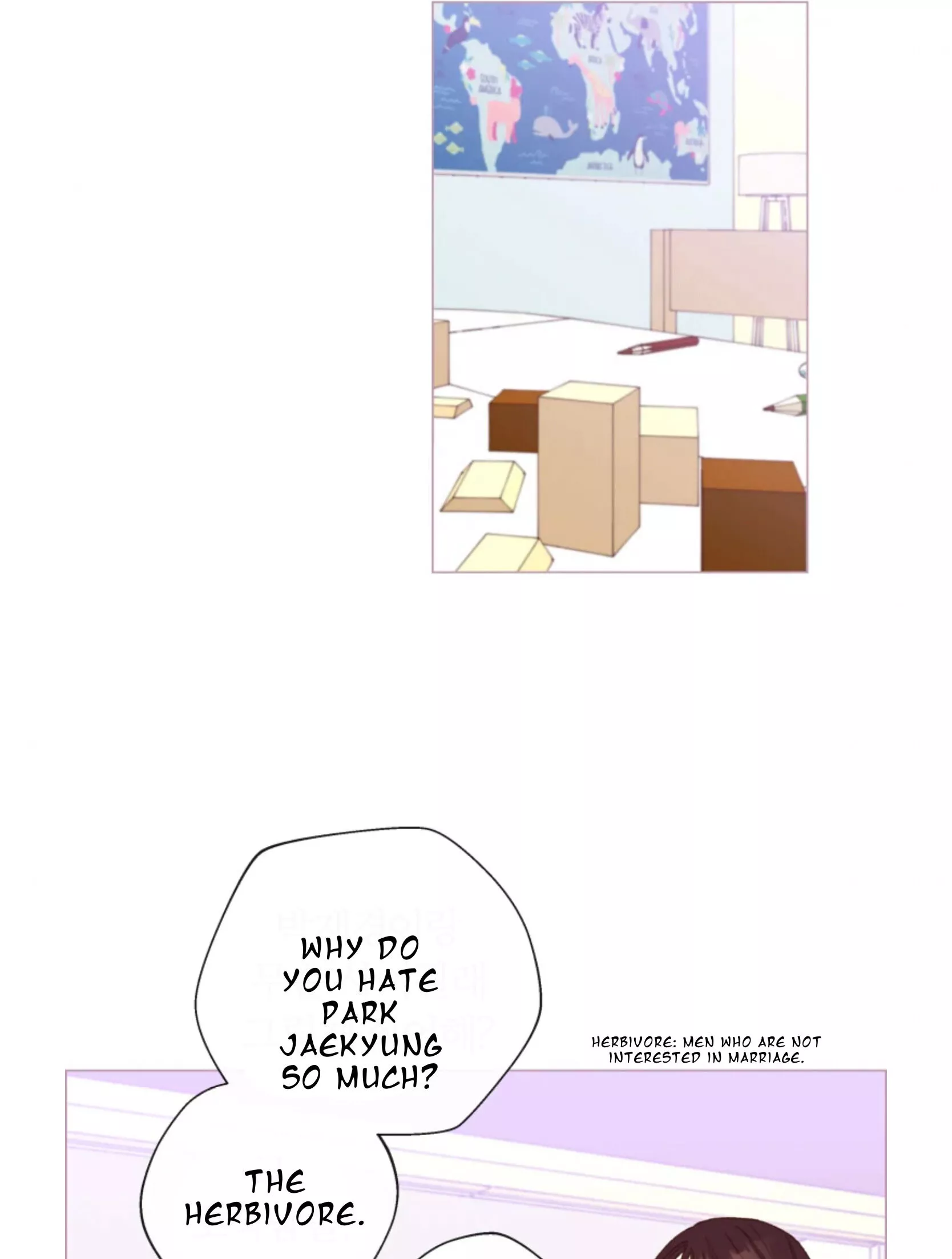 Manga page 44