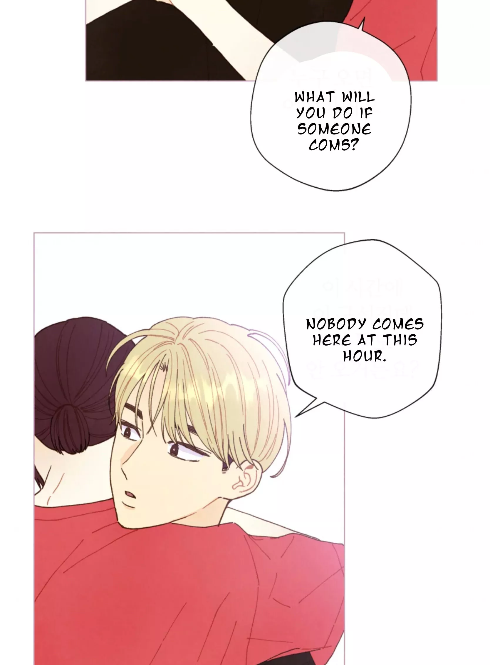 Manga page 56
