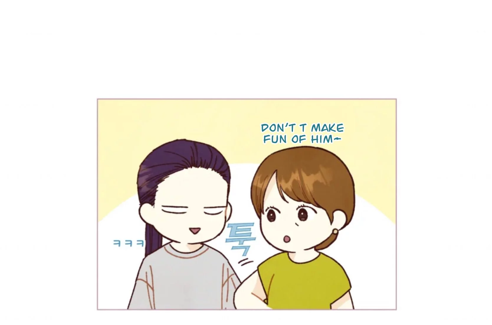 Manga page 41