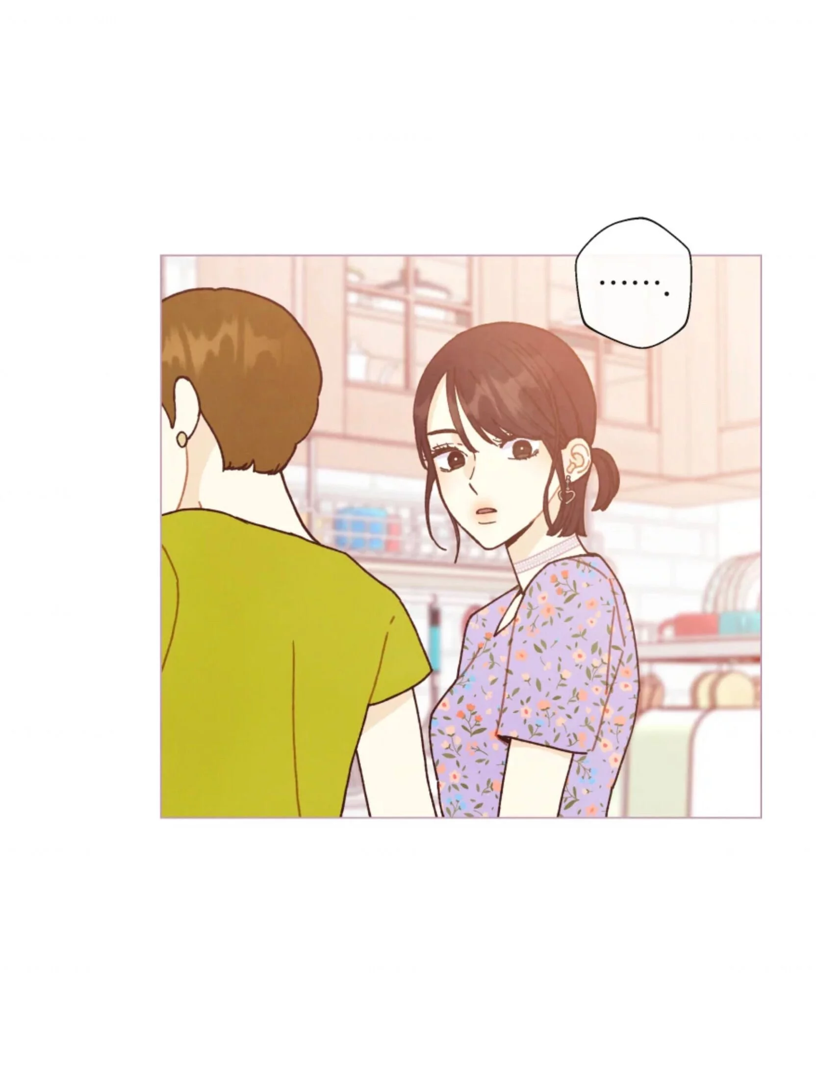 Manga page 47