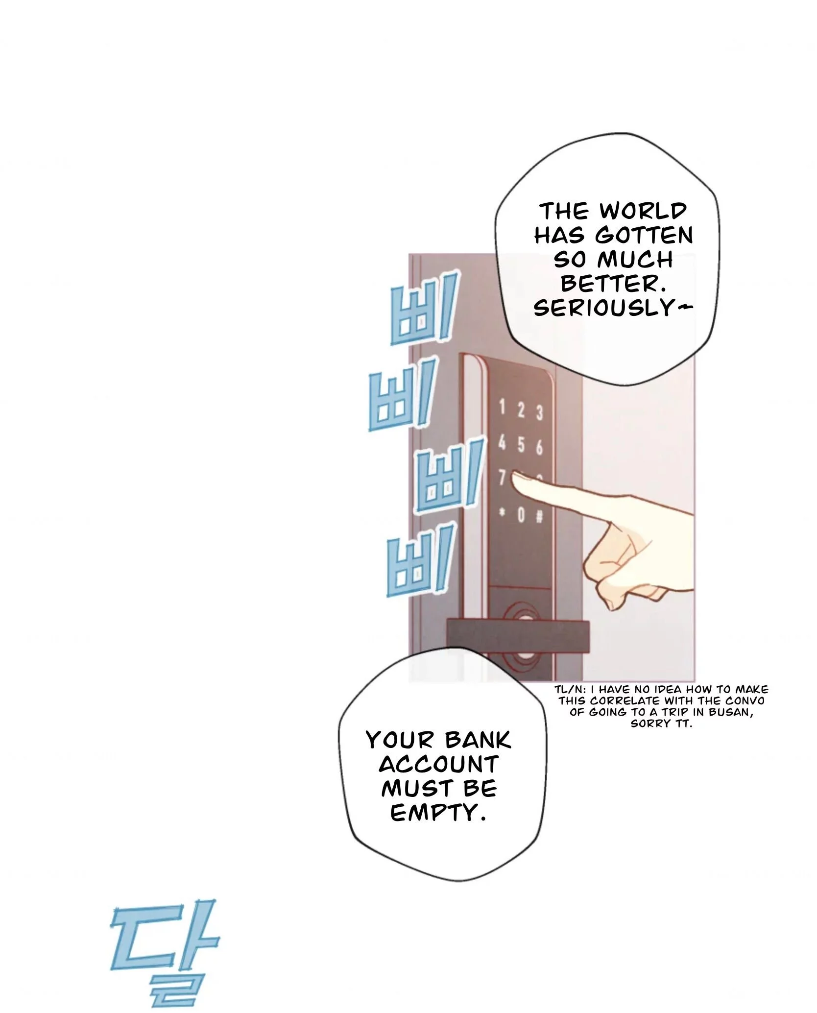 Manga page 4