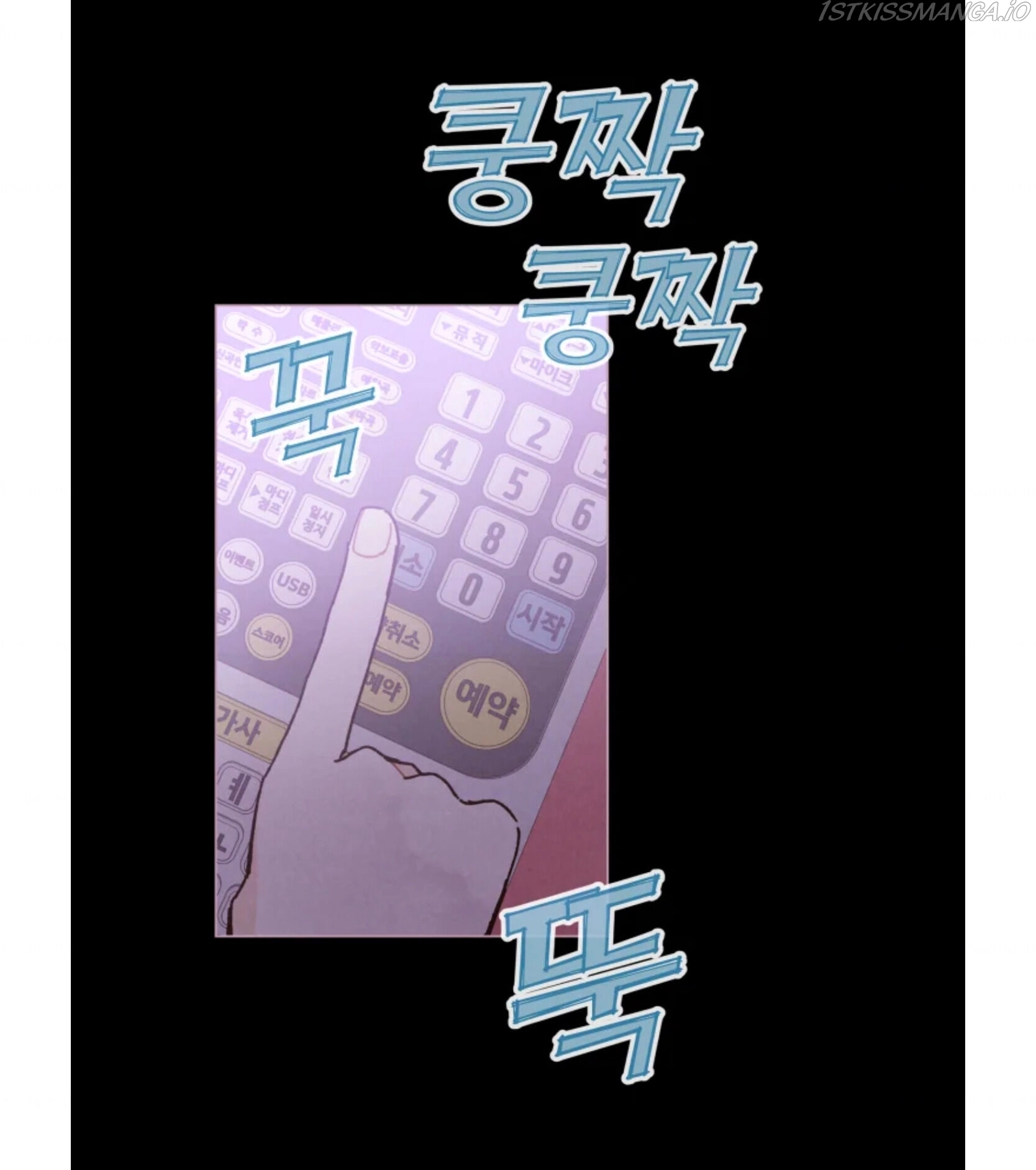 Manga page 56
