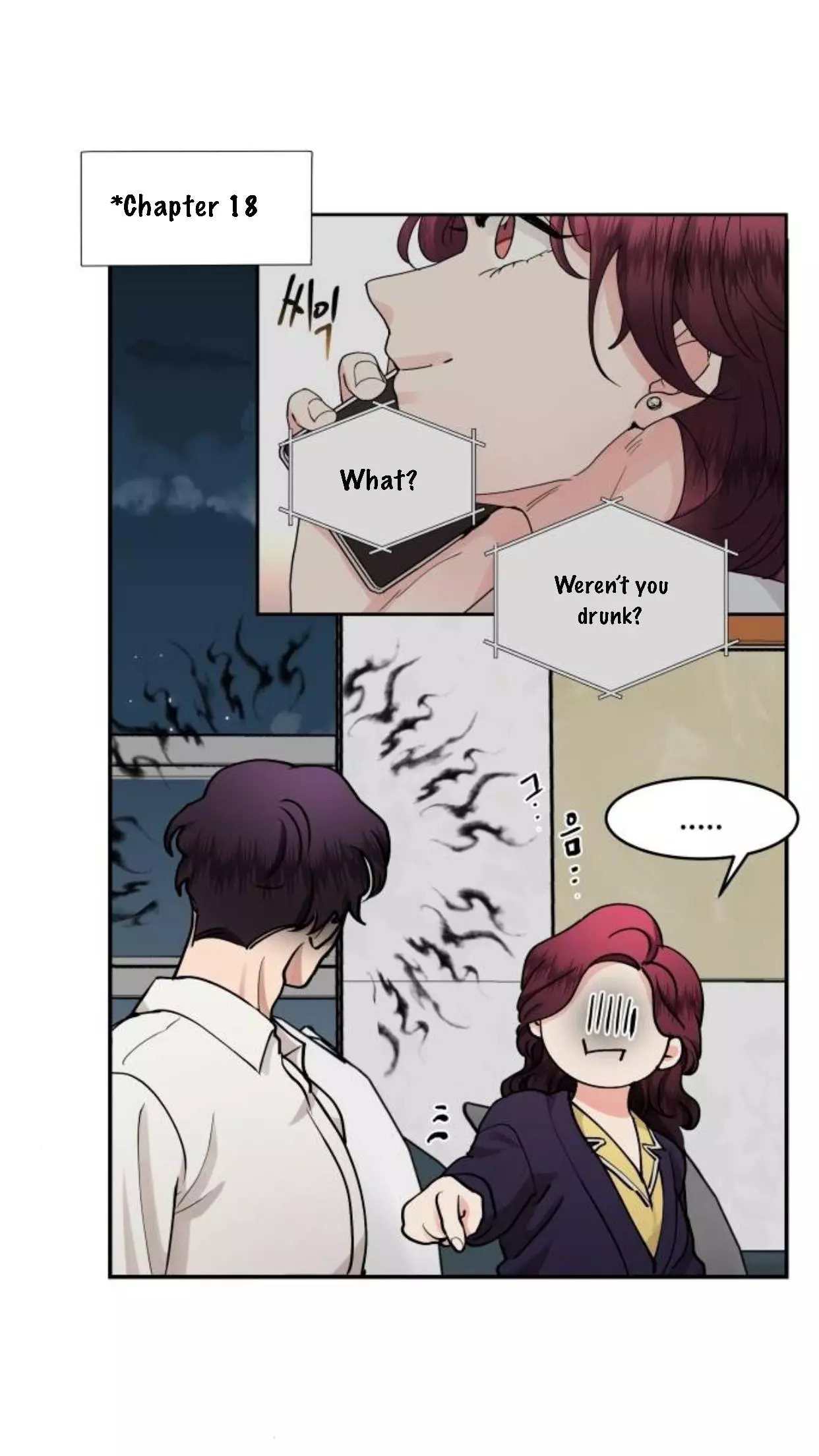 Manga page 8