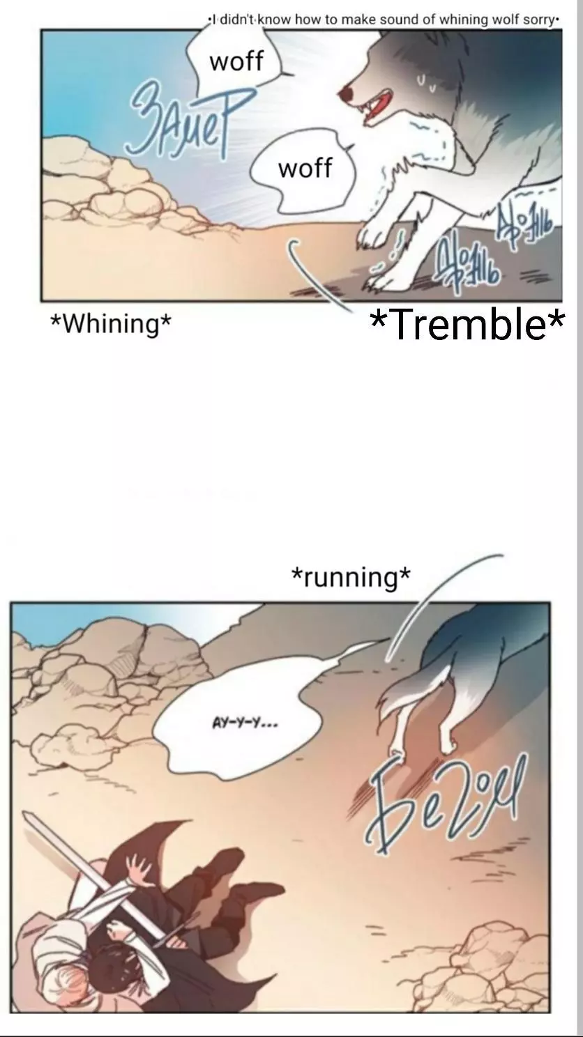 Manga page 40