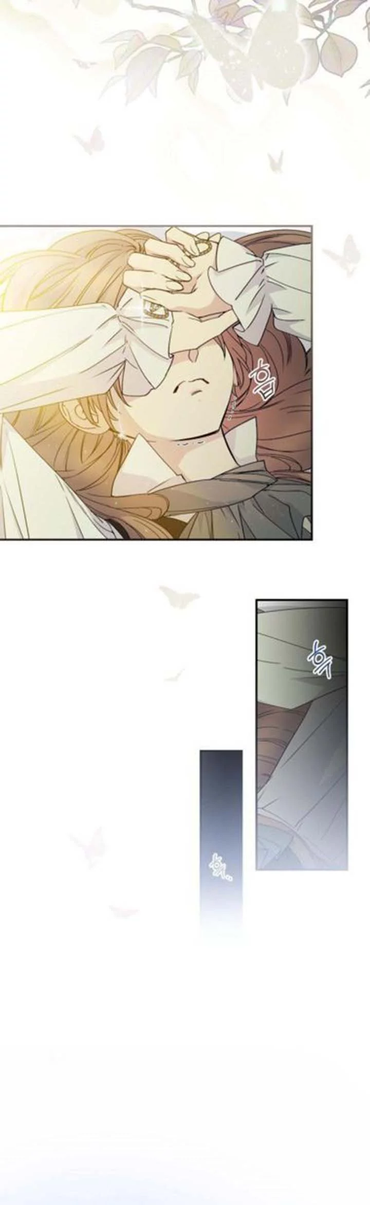 Manga page 22
