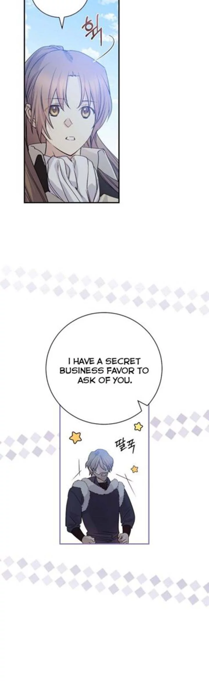 Manga page 27