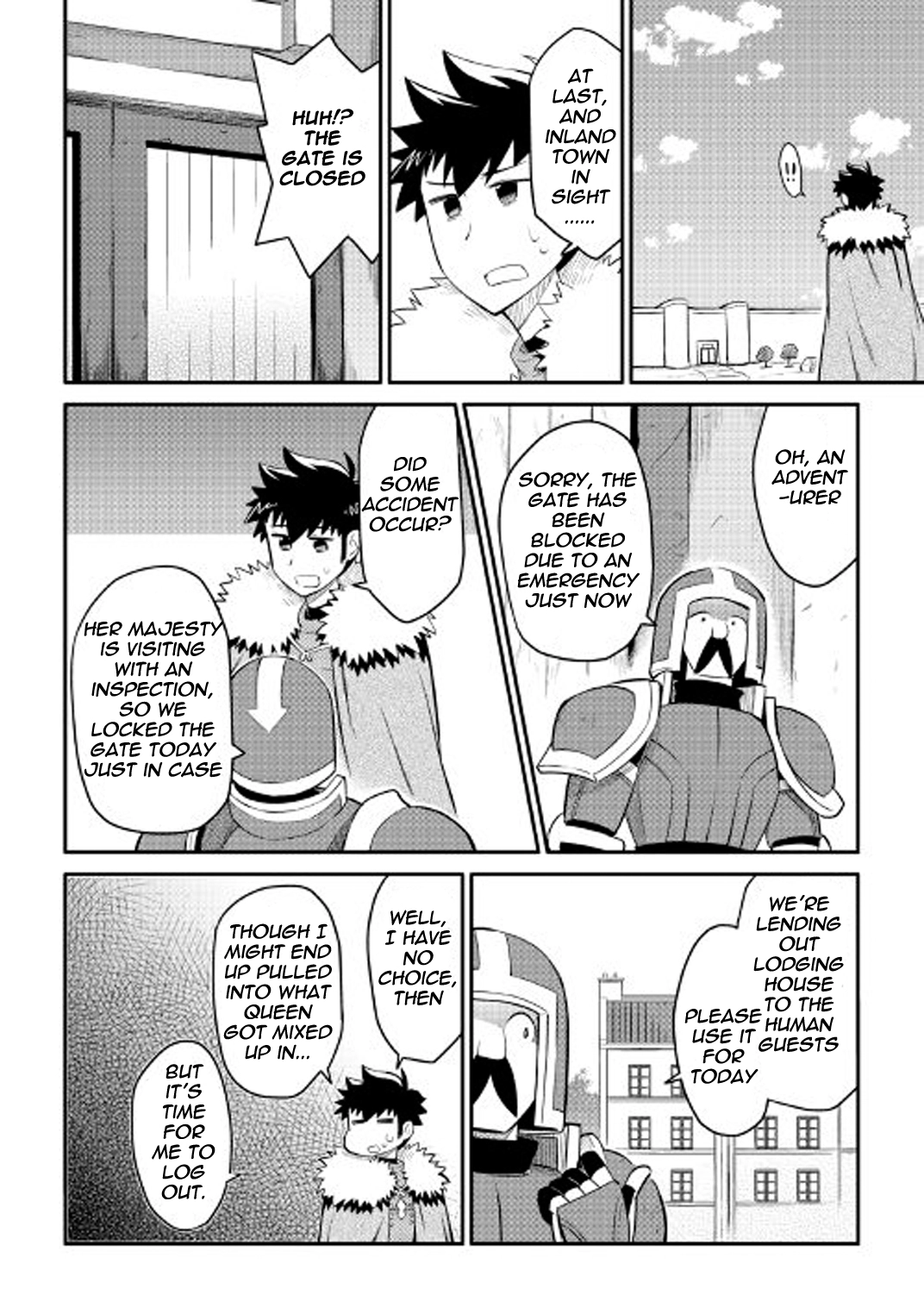 Manga page 23