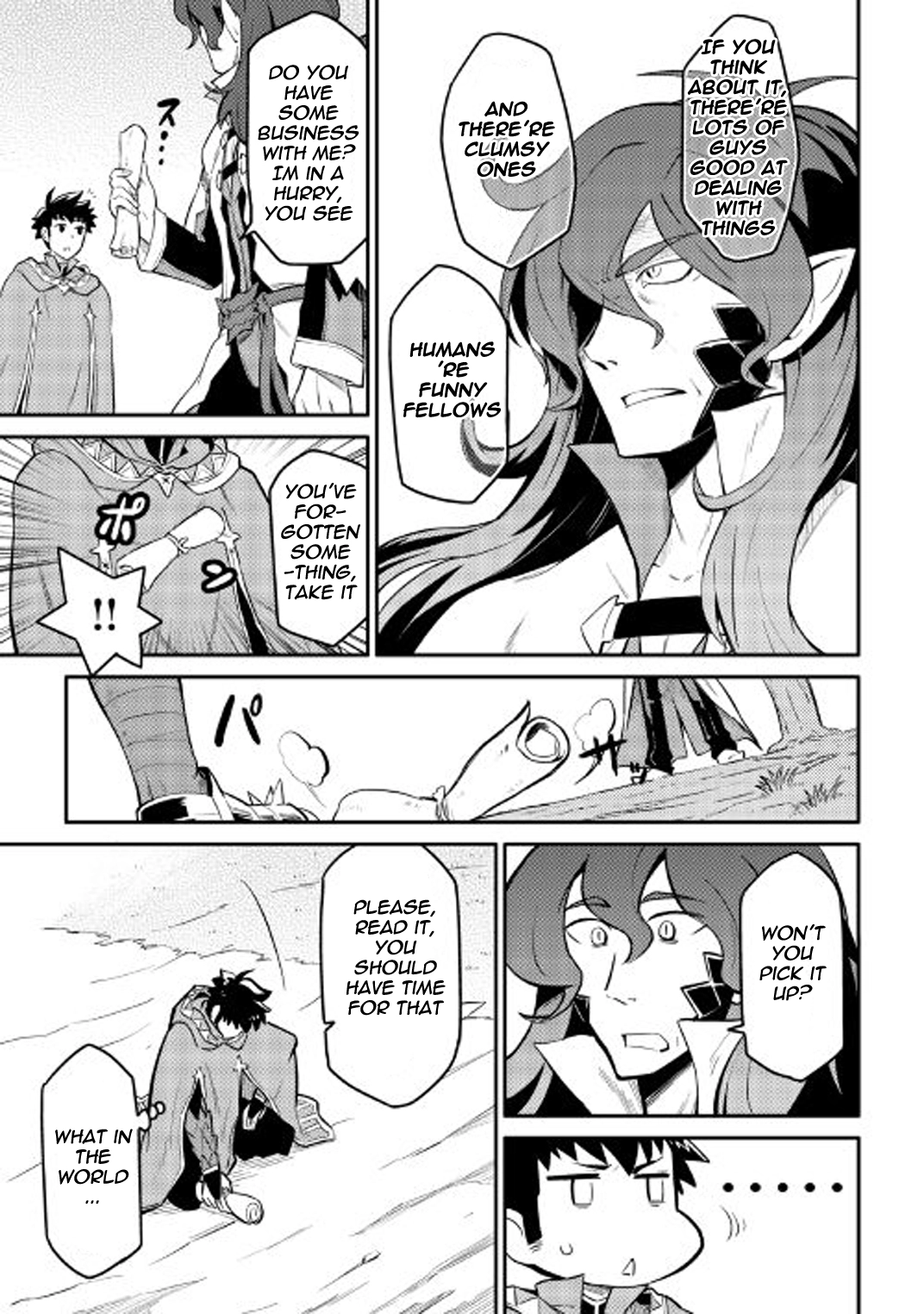 Manga page 12