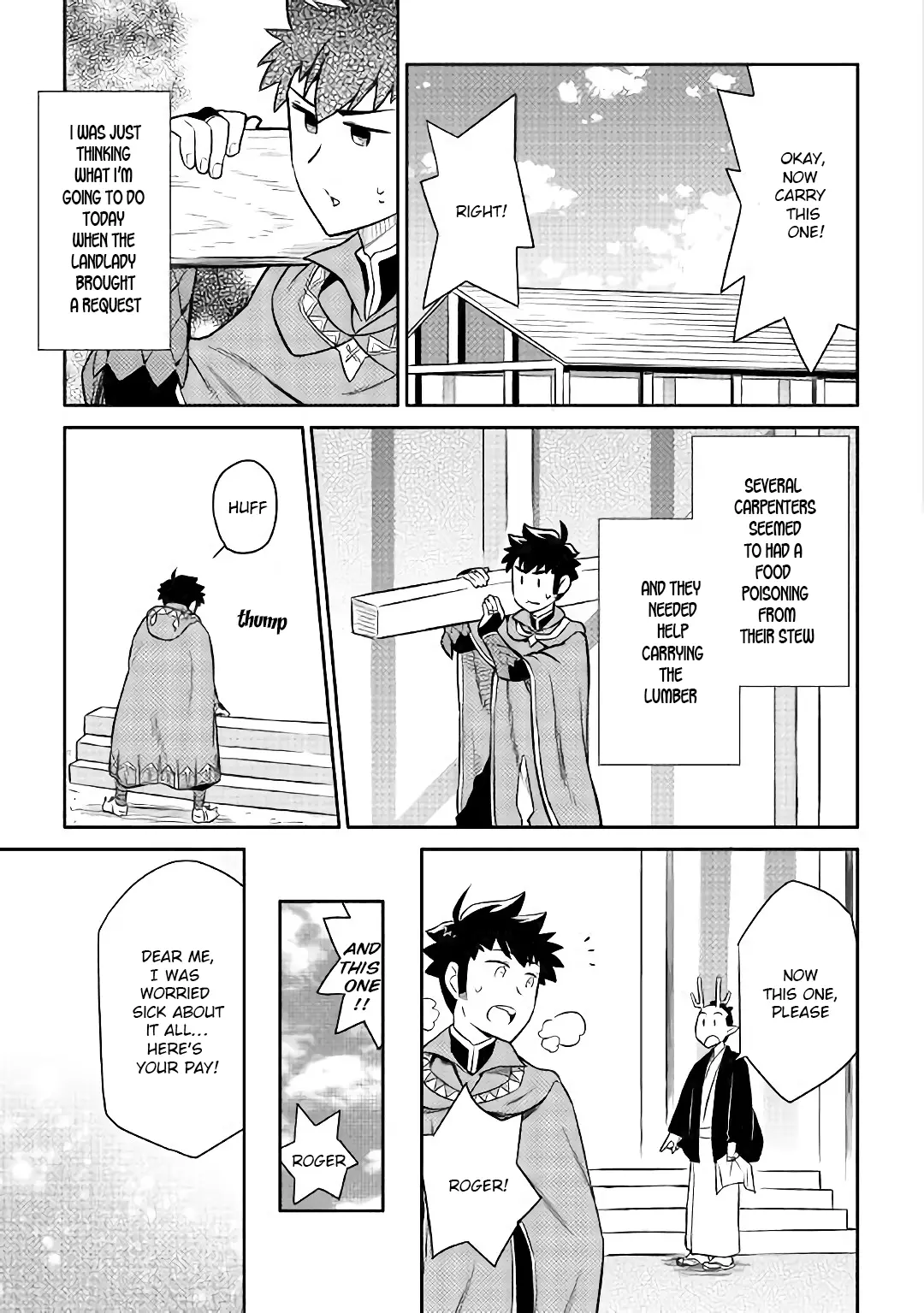 Manga page 16