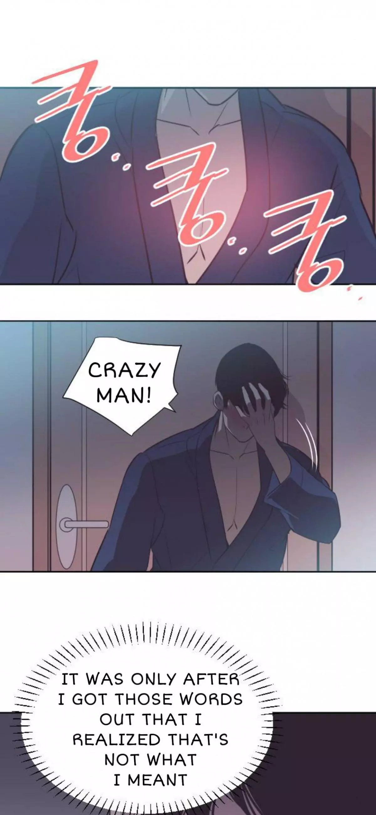 Manga page 25