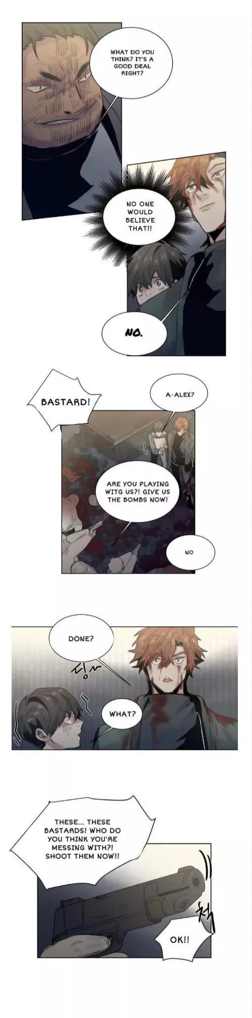 Manga page 5
