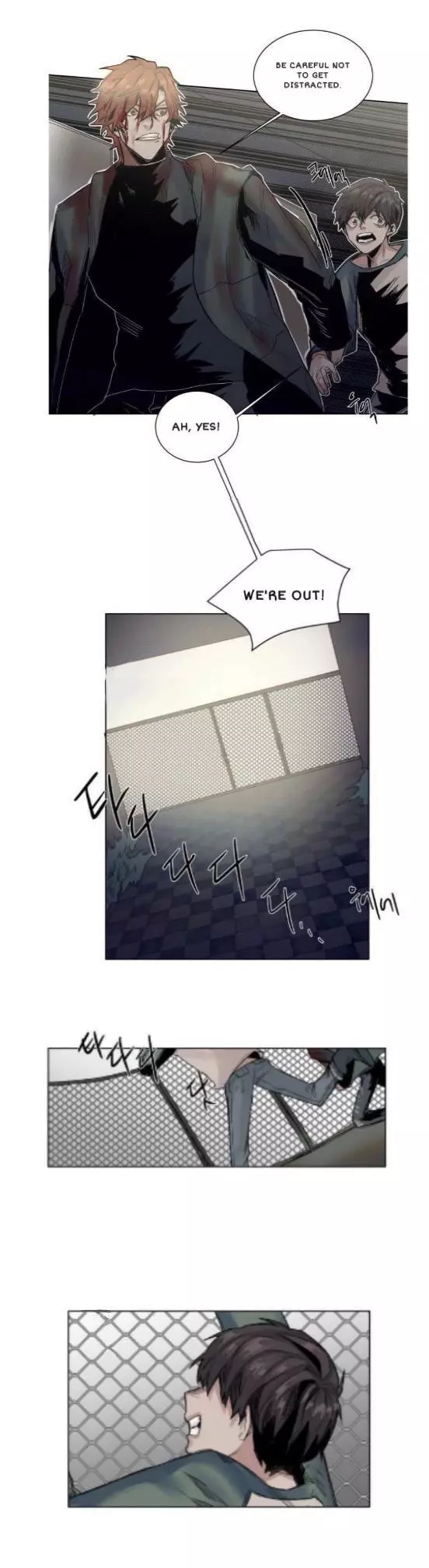 Manga page 13