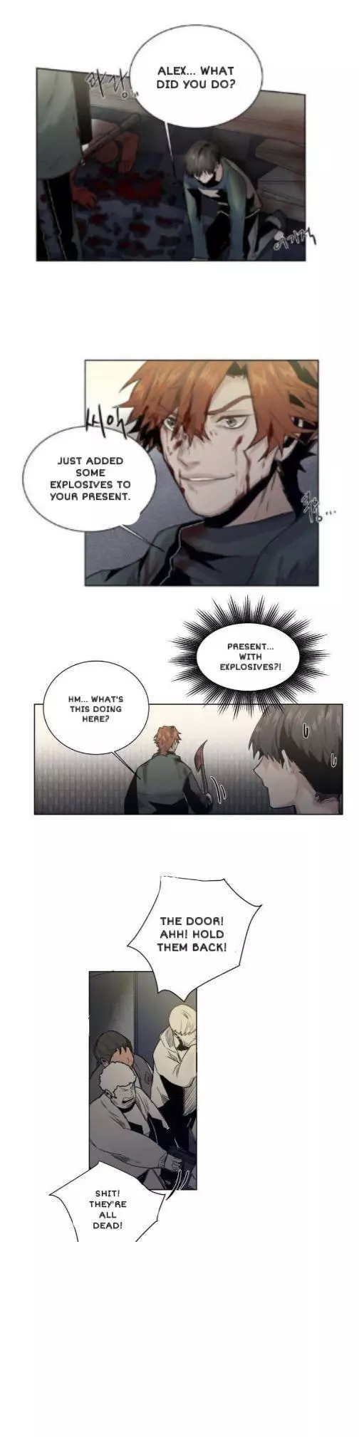 Manga page 3