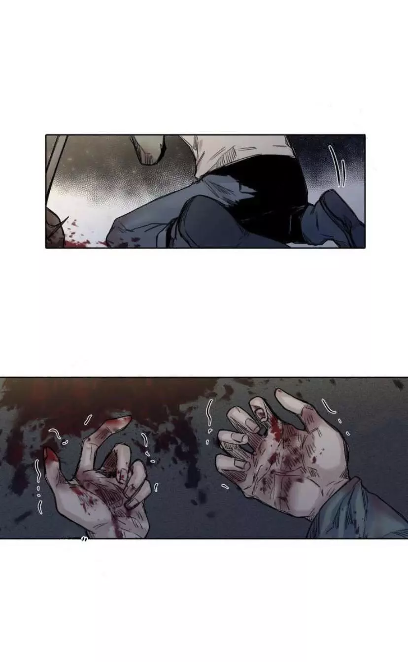Manga page 25