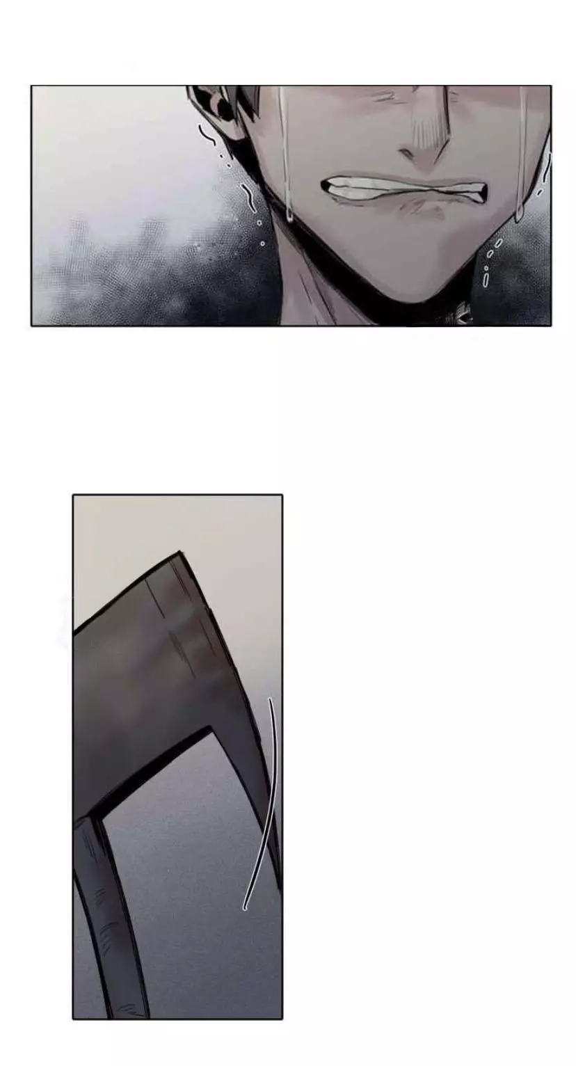 Manga page 23