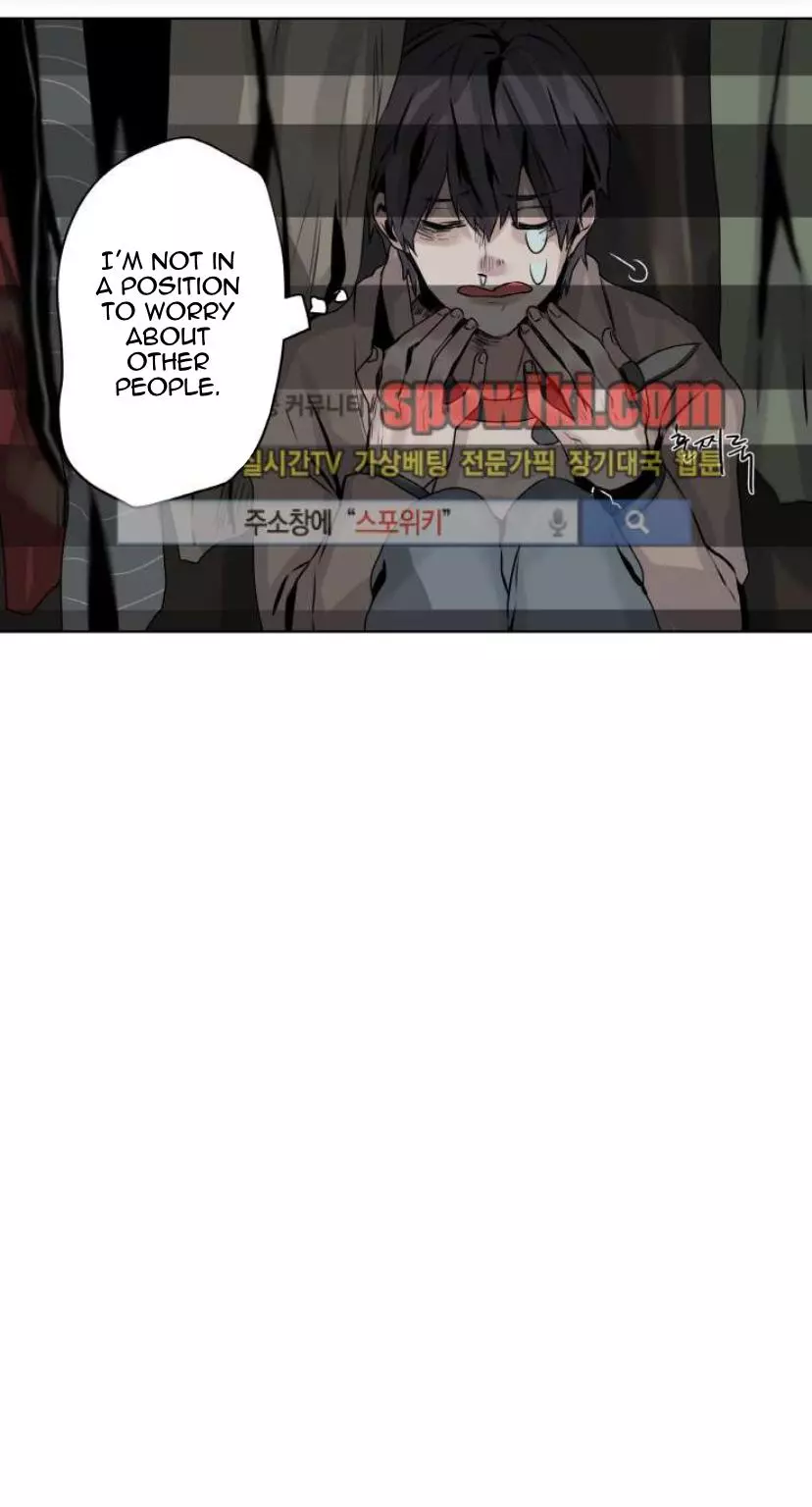 Manga page 29
