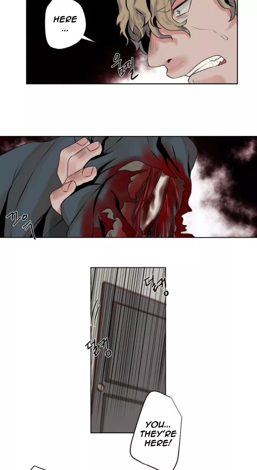 Manga page 23