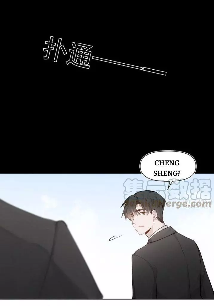 Manga page 30
