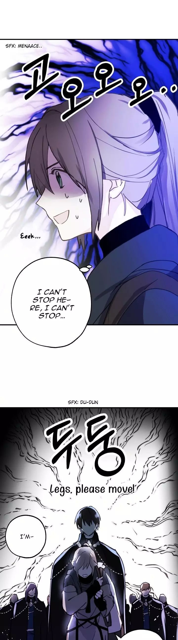Manga page 9