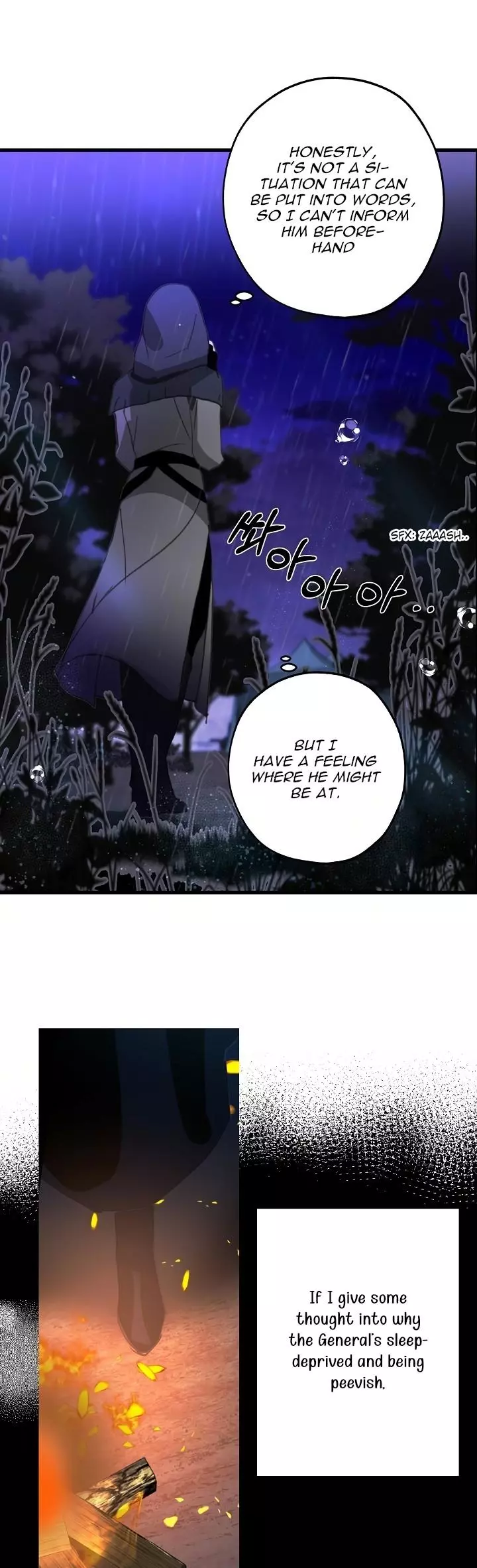 Manga page 25