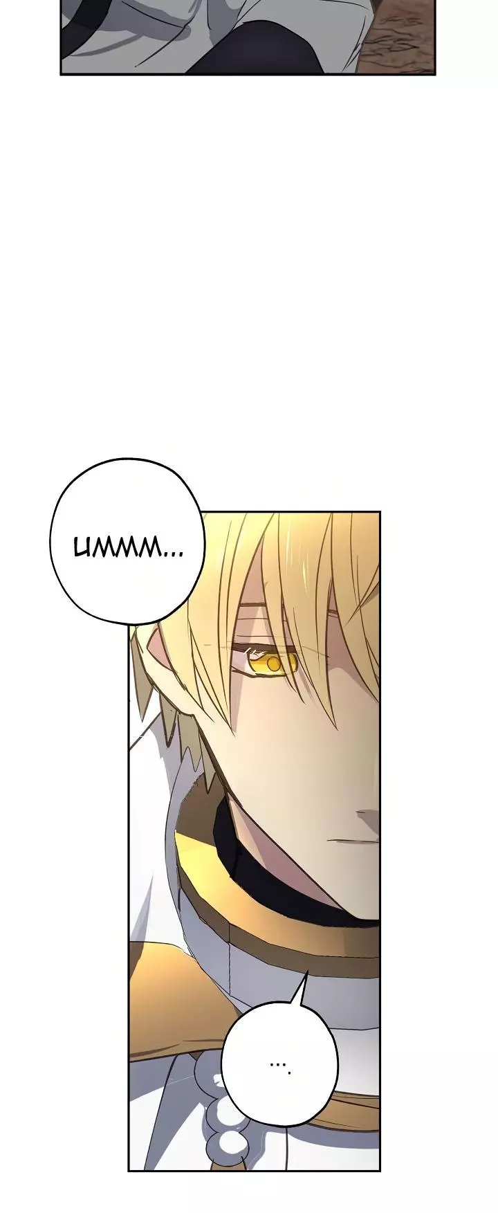 Manga page 44