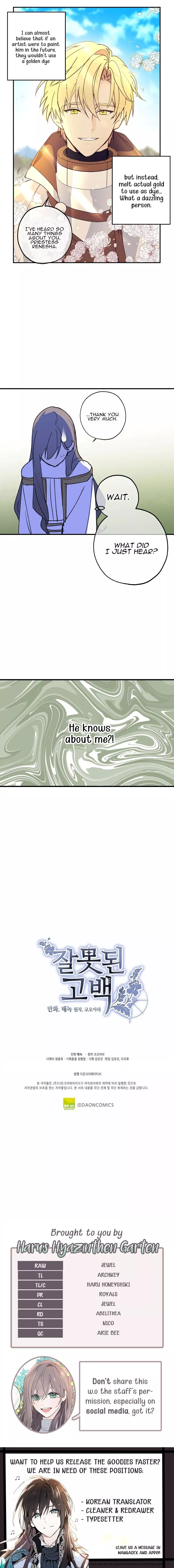 Manga page 21