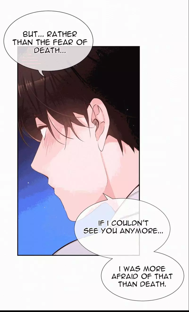Manga page 74