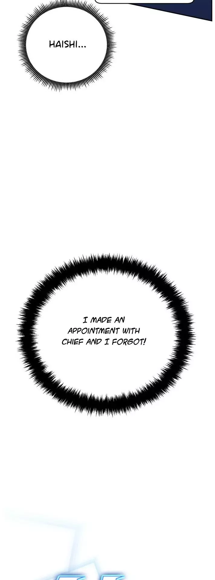 Manga page 25