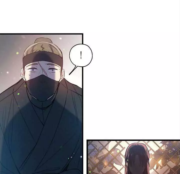 Manga page 80