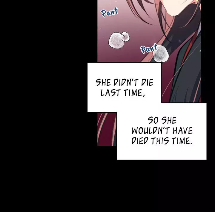 Manga page 46