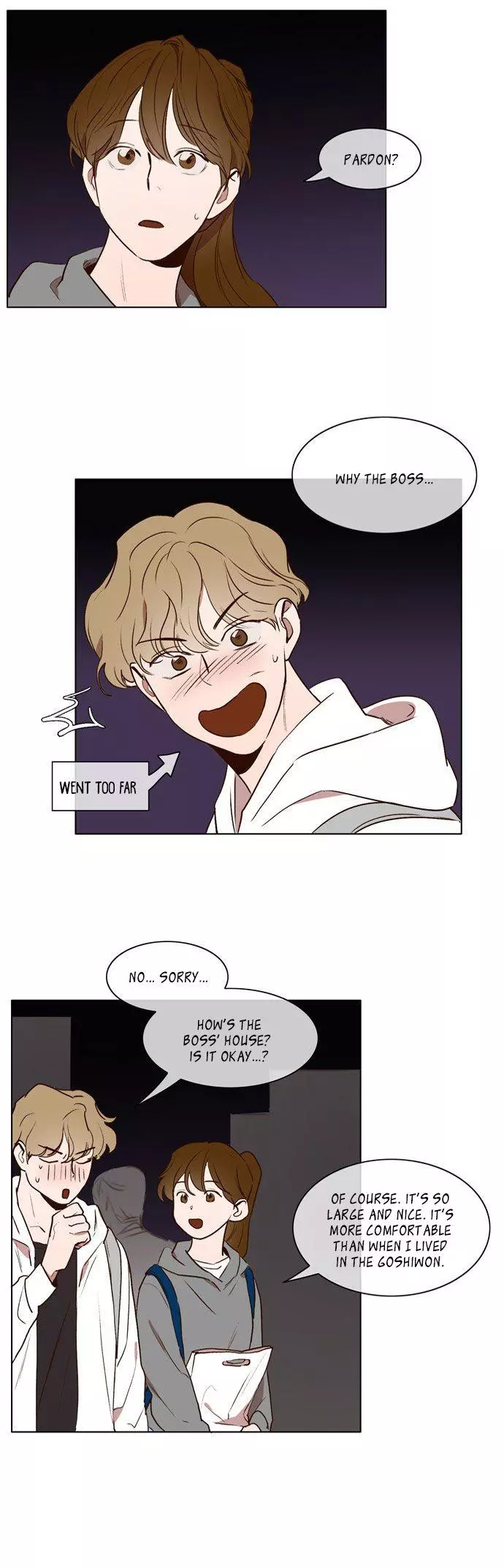 Manga page 17