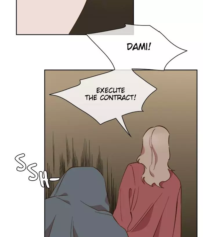 Manga page 42