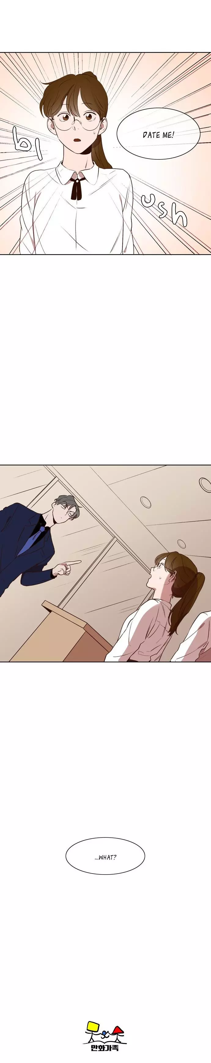 Manga page 15