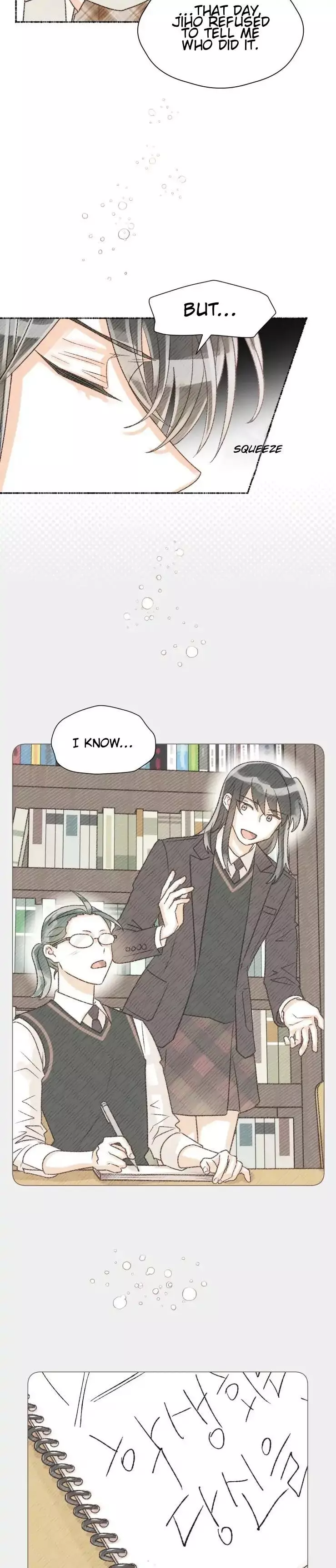 Manga page 18