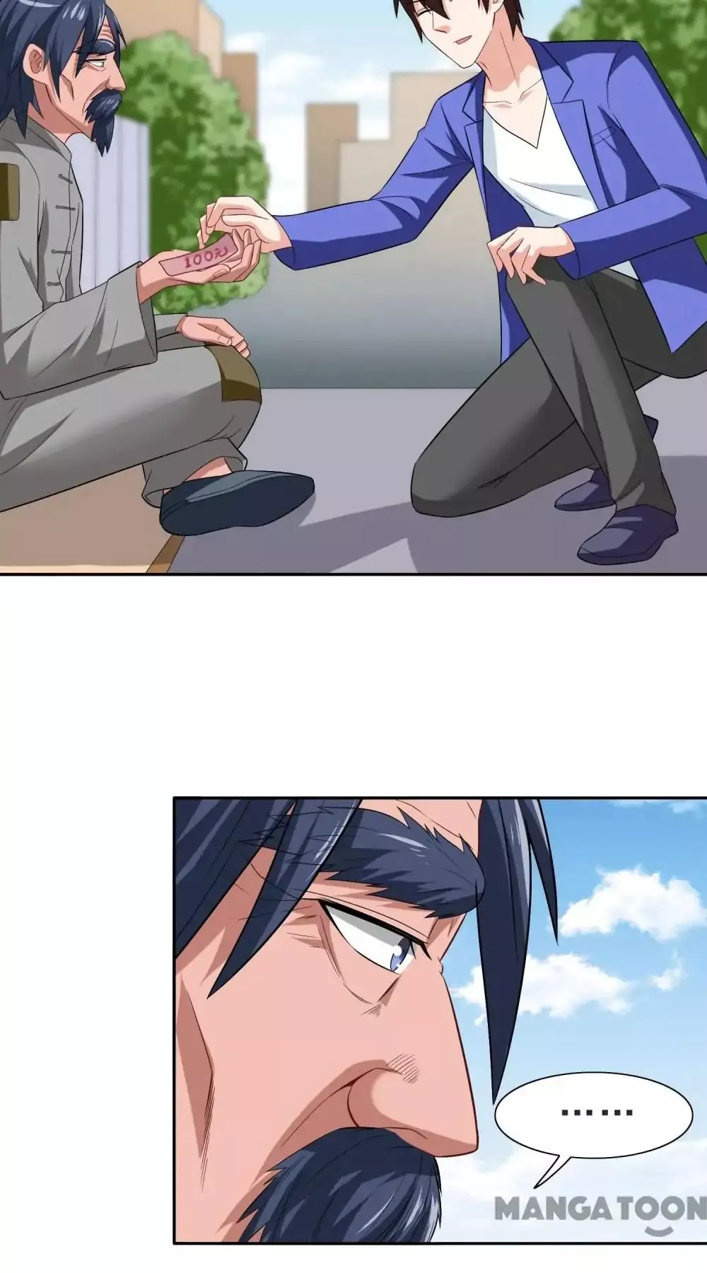 Manga page 5
