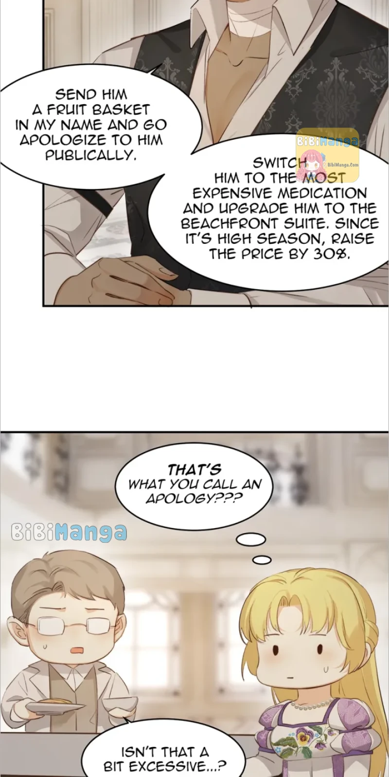 Manga page 35